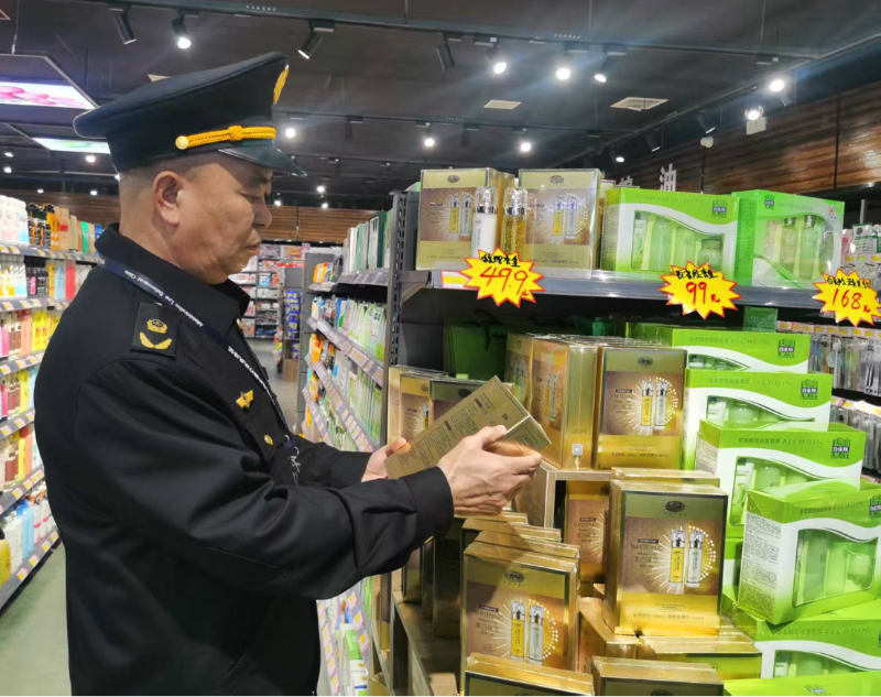 管理局魏都区分局全力守护双节期间化妆品市场安全j9九游会俱乐