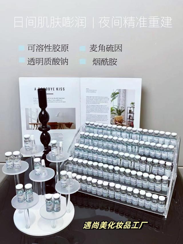 网站100支水光套盒j9九游会(中国)(图3)