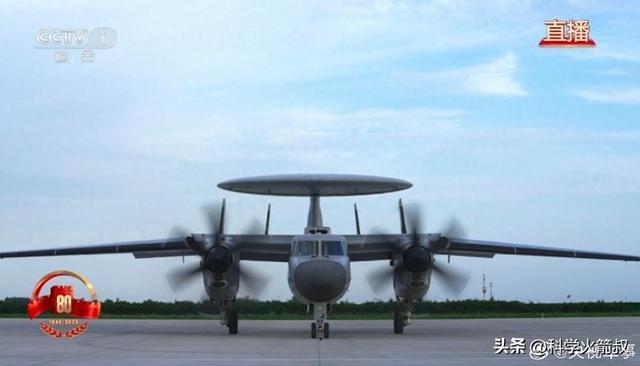 兵中那些尖端的空天武器ag九游会登录聊聊阅(图4)