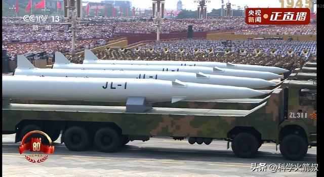 兵中那些尖端的空天武器ag九游会登录聊聊阅(图7)