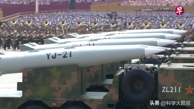 兵中那些尖端的空天武器ag九游会登录聊聊阅(图12)