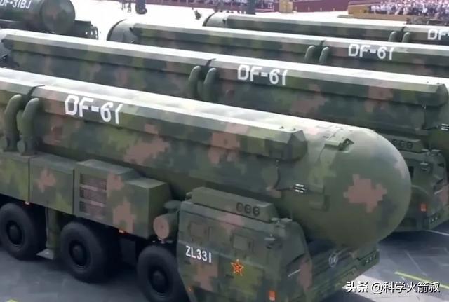 兵中那些尖端的空天武器ag九游会登录聊聊阅(图5)