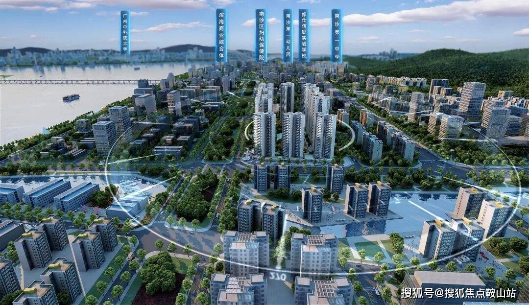 -楼盘详情·最新价格-户型图-容积率@2025102售楼处AI热搜九游会网址是多少科苑壹号售楼处(科苑壹号)首页网站-营销中心欢迎您(图2)