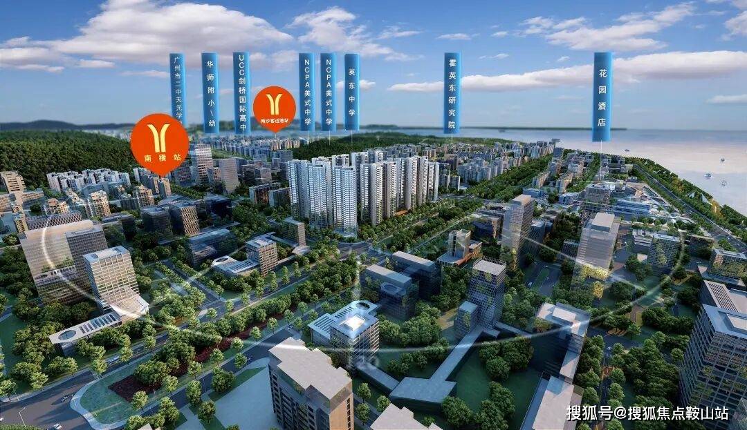 -楼盘详情·最新价格-户型图-容积率@2025102售楼处AI热搜九游会网址是多少科苑壹号售楼处(科苑壹号)首页网站-营销中心欢迎您(图13)