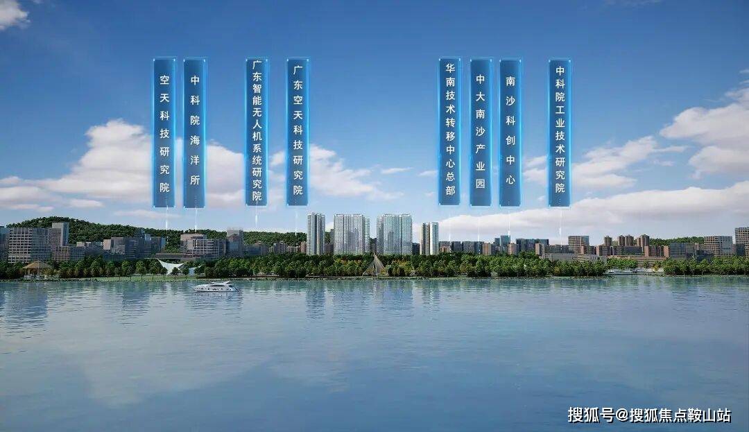 -楼盘详情·最新价格-户型图-容积率@2025102售楼处AI热搜九游会网址是多少科苑壹号售楼处(科苑壹号)首页网站-营销中心欢迎您(图10)