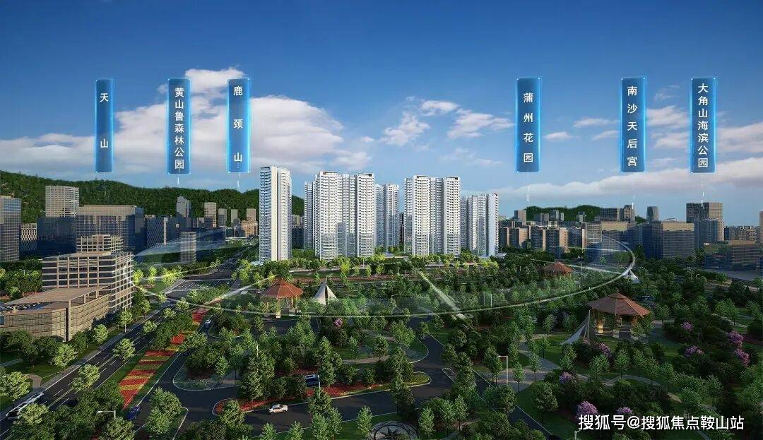 -楼盘详情·最新价格-户型图-容积率@2025102售楼处AI热搜九游会网址是多少科苑壹号售楼处(科苑壹号)首页网站-营销中心欢迎您(图11)