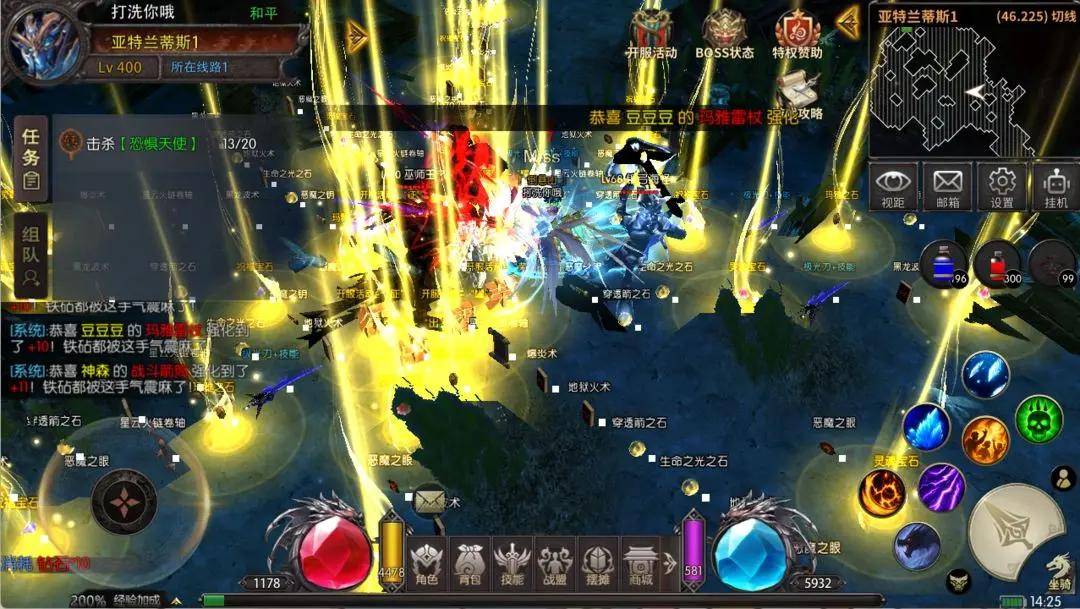 养成全攻略——马年启新程六运伴征程高爆稳生态j9九游真人游戏第一品牌《荣耀出征》荣耀六区(图4)